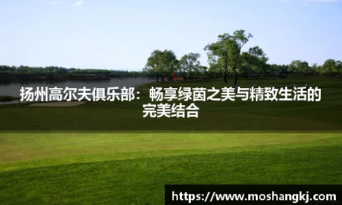 hth华体会官方网站