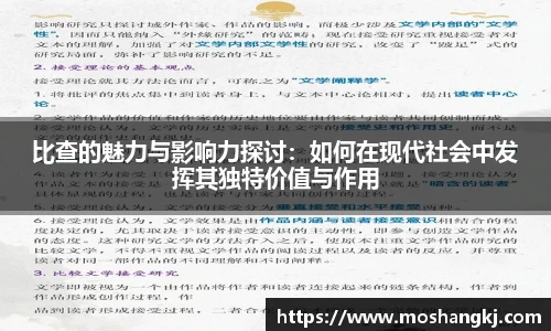 hth华体会新版本