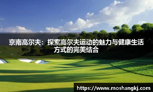 hth华体会网址