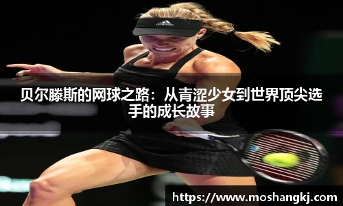 hth华体会手机下载