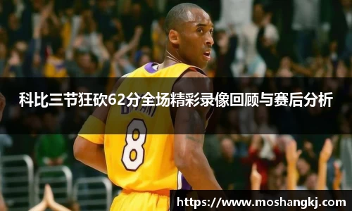 hth华体会手机下载