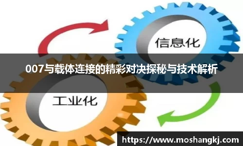 hth华体会手机下载