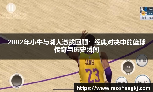 hth华体会新版本