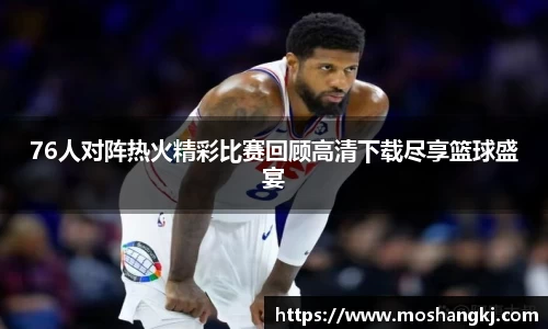 hth华体会官方网站
