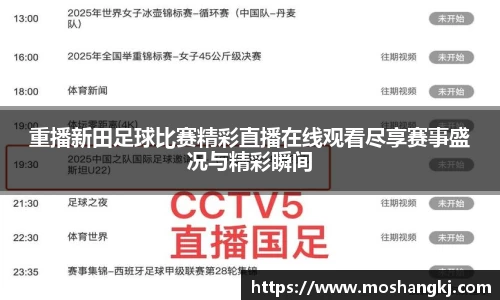 hth华体会手机下载