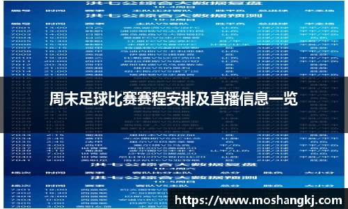 hth华体会官方网站