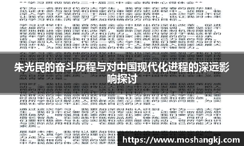 hth华体会新版本