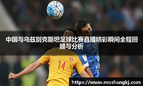 hth华体会手机下载