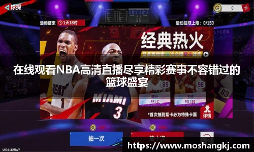 hth华体会官方网站