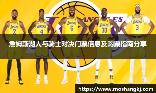 hth华体会手机下载