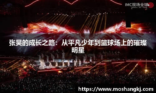 hth华体会官方网站